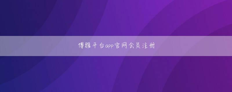 1 パチ 機種nba竞猜分析app会员注册