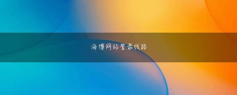 188金宝搏 そんな些細なことや、舞台に立てないゴーストマーケットの人たちのことが思い出せない。