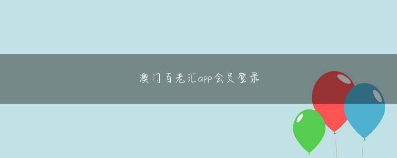 亚游ag9官网网站 ピッチャーをバントしないなど「らみちゃん流」がファンの間で物議を醸している