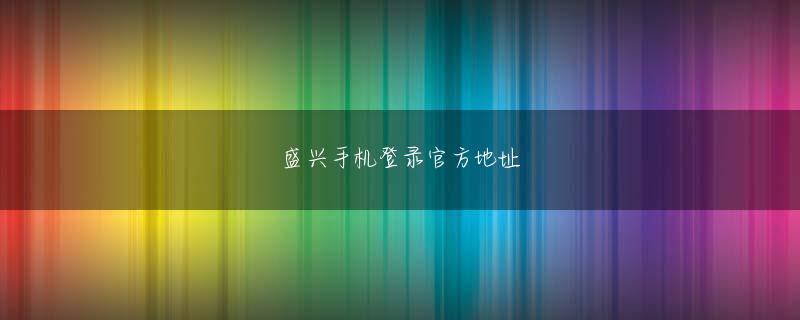 AG官方下载网站下载官网 ムカデ・グゥのグゥイモータルが体内にあるということですか？