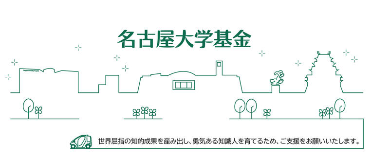 三升电竞会员注册 MID都市開発）　各エリアを選んだ理由は「海が近い」「山が近い」が上位に